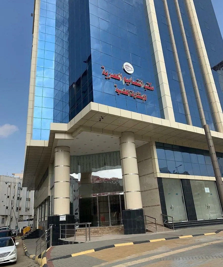 Shakir Hotel